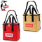 Chums Logo soft cooler Bag  可摺疊手提冰袋